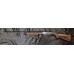 Stevens 77C 12 Gauge 2.75" 27.75" Barrel Pump Action Shotgun Used Stevens 77C 12 Gauge 2.75" 27.75" Barrel Pump Action Shotgun Used